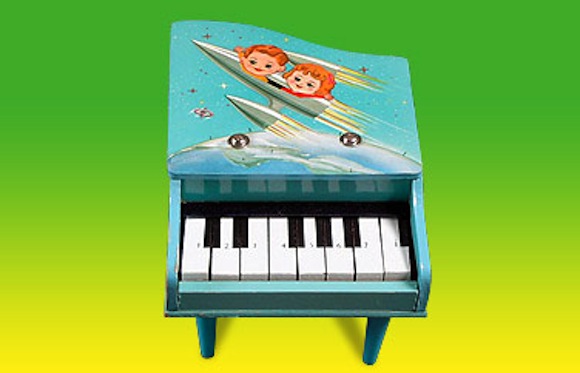 Baby Grand Piano
