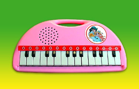 Mei Fong Candy Candy