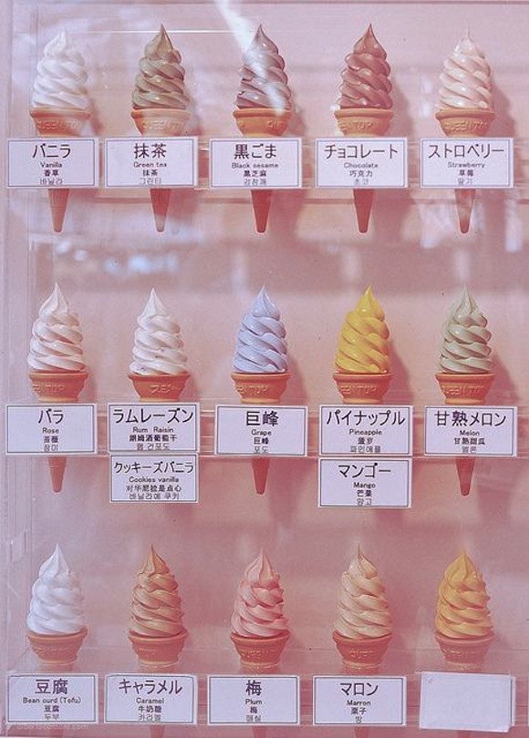 ice cream tokyo