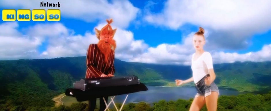 King So so disco in the sky